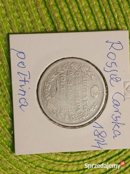moneta srebrna Rosji Carskiej z 1814r podlaskie Łomża sprzedam