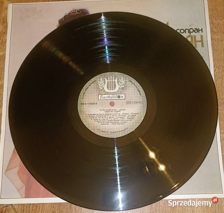 Płyta winylowa unikat Mari krikorian sopran Gdańsk