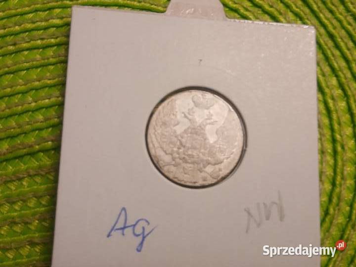 moneta srebrna Królestwa Polskiego z 1840r Łomża sprzedam