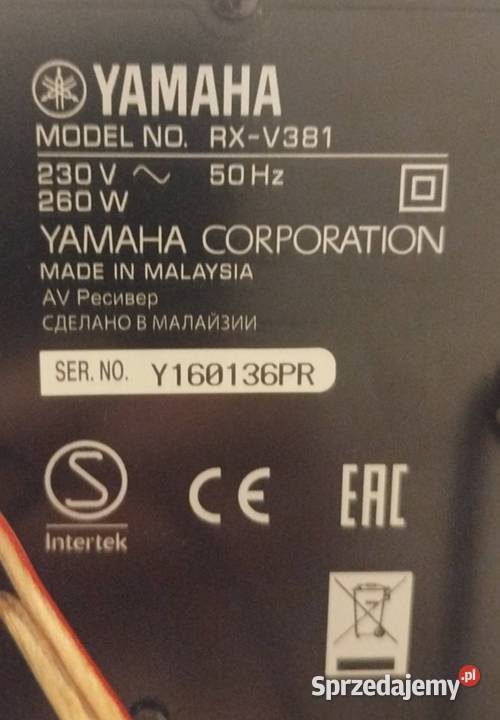 Yamaha RXV381 z Bluetooth świętokrzyskie Kielce