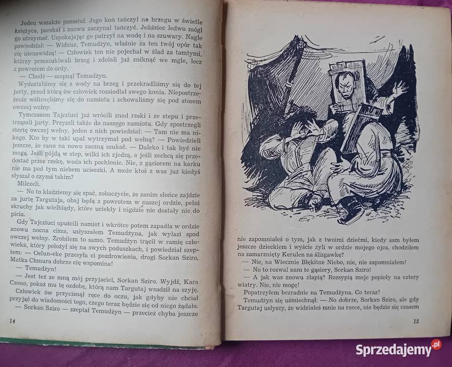 Kurt David Czarny Wilk Wyd Poznańskie 1970 r sprzedam