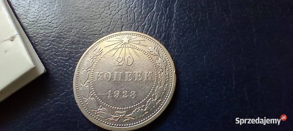 Stare monety 20 kopiejek 1923 Rosja srebro sprzedam