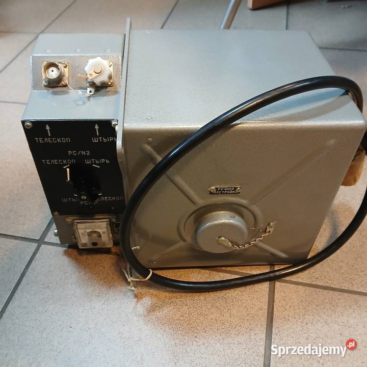 Tuner antenowy R111 SPRZĘT AUDIO ELEKTRONICZNY Z Pozostałe Skierniewice