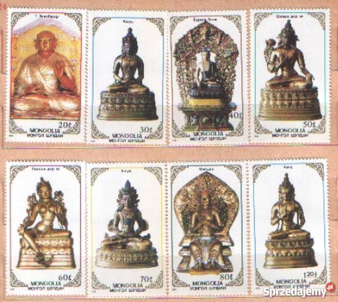 Zn Mongolia Mi 1982 9 1988 Gliwice