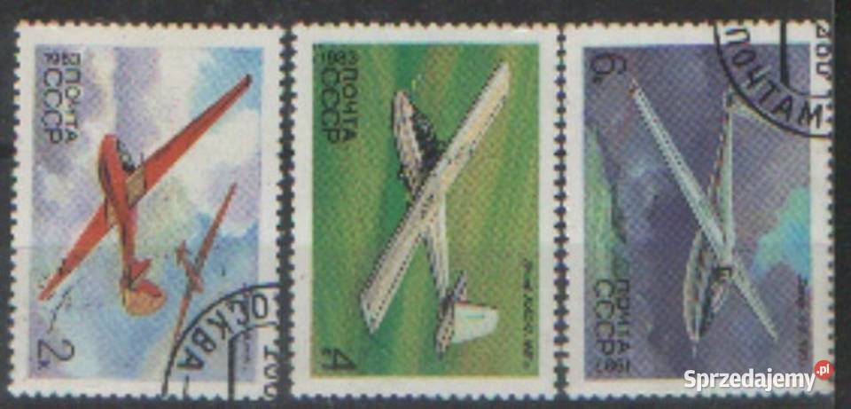 Zn ZSRR Mi 5248 50 kas 1983