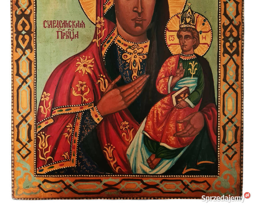 Ikona Matka Boża Supraska 131 Warszawa