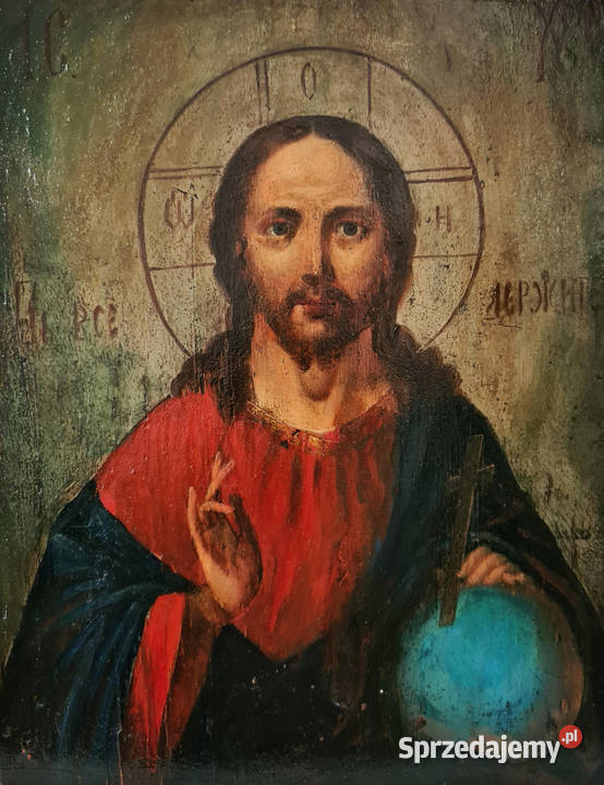 Ikona Jezus Chrystus Władca Świata 0300 mazowieckie Warszawa