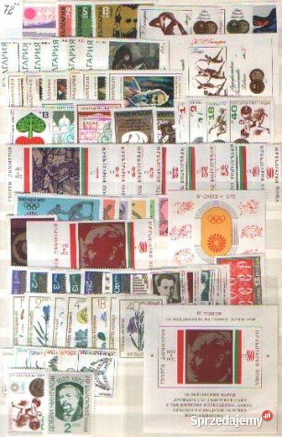 Zn Bułgaria Rocz 1972 3 śląskie Gliwice