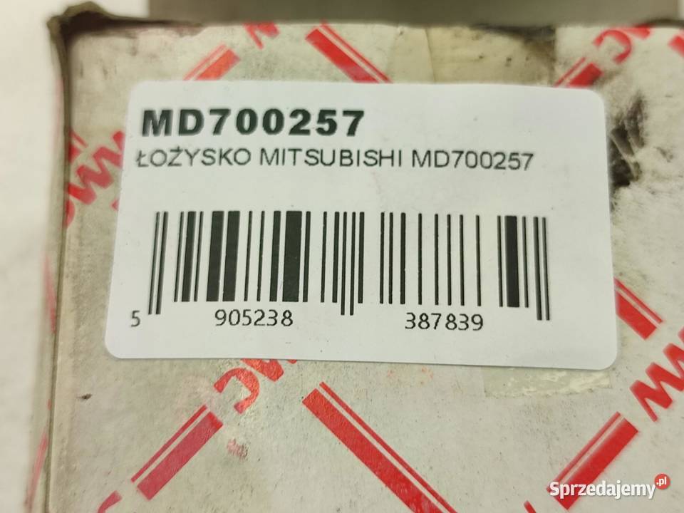 ŁOŻYSKO OPOROWE MITSUBISHI GRANDIS 200424 lubelskie