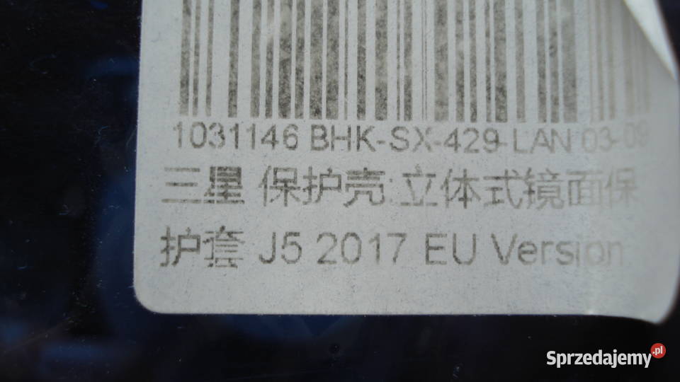 Etui z klapką do telefonu Samsung J5 2017 nowe Łódź