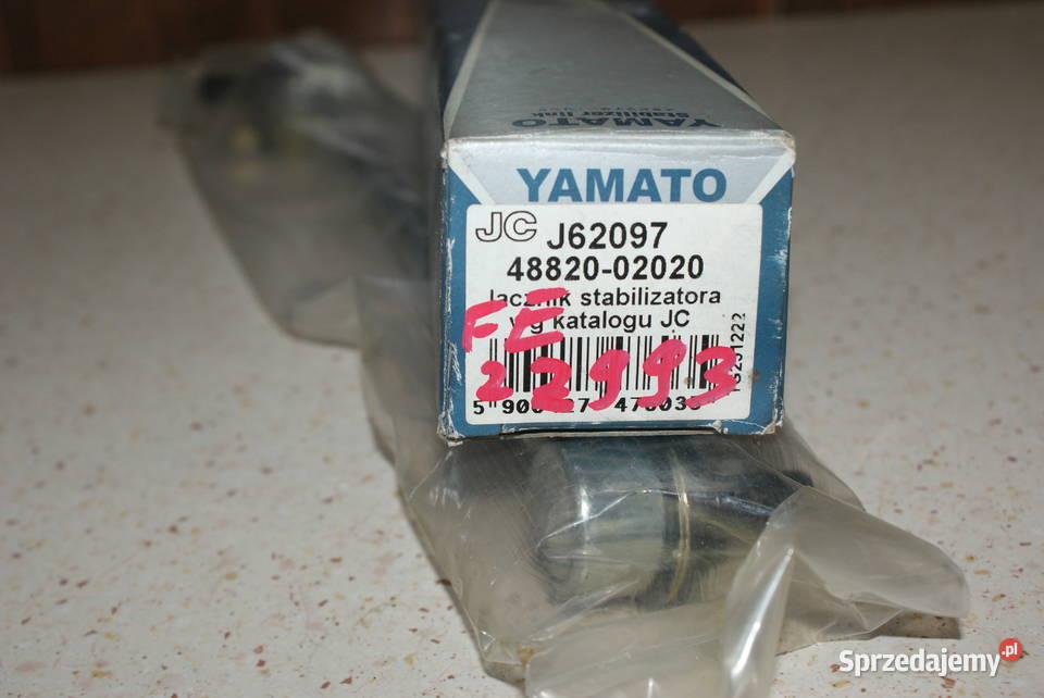 Łącznik drążka stabilizatora przód LP 285mm Białobrzegi