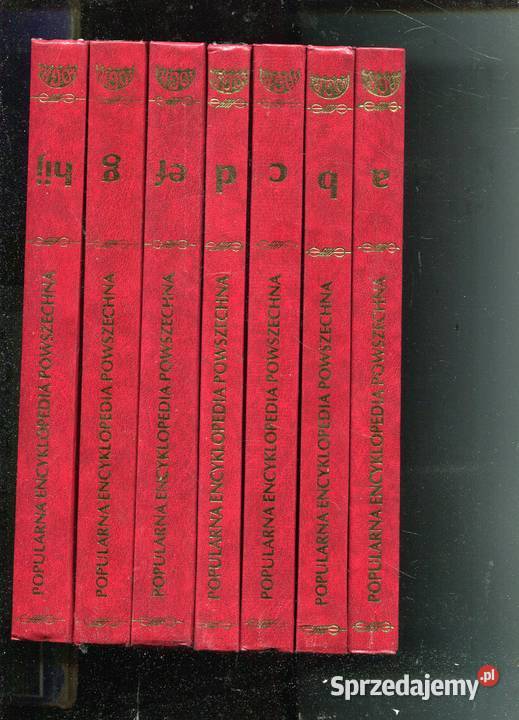 Popularna Encyklopedia Powszechna T121 Szczecin
