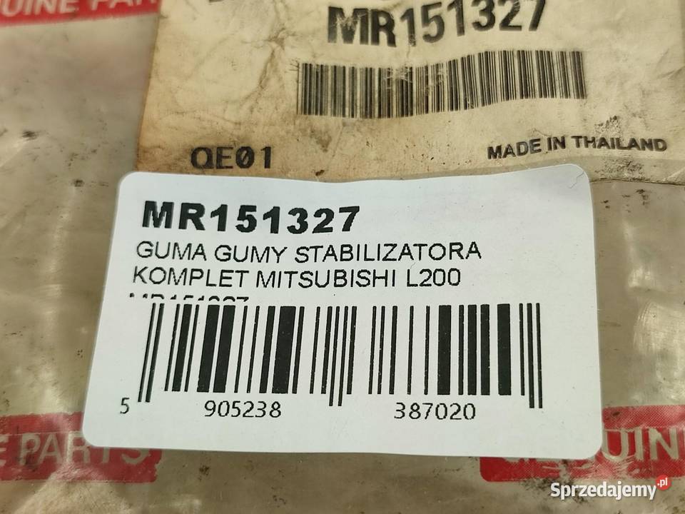 GUMA STABILIZATORA KOMPLET 2 MITSUBISHI L200 25 Gumy drążków stabilizatora