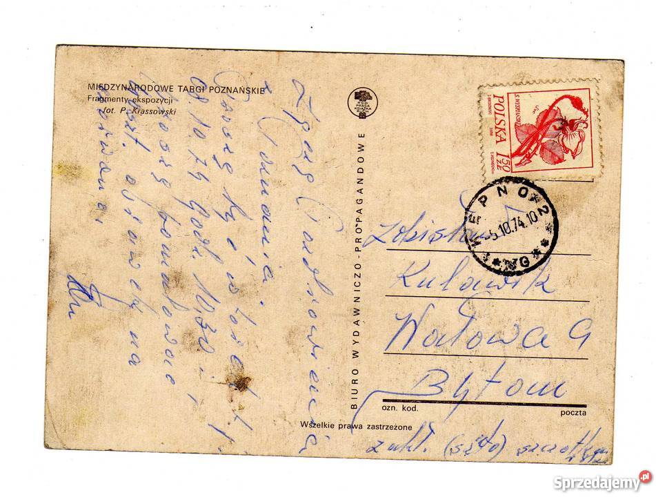 POZNAŃ TARGI POZNAŃSKIE POCZTÓWKA Krynki