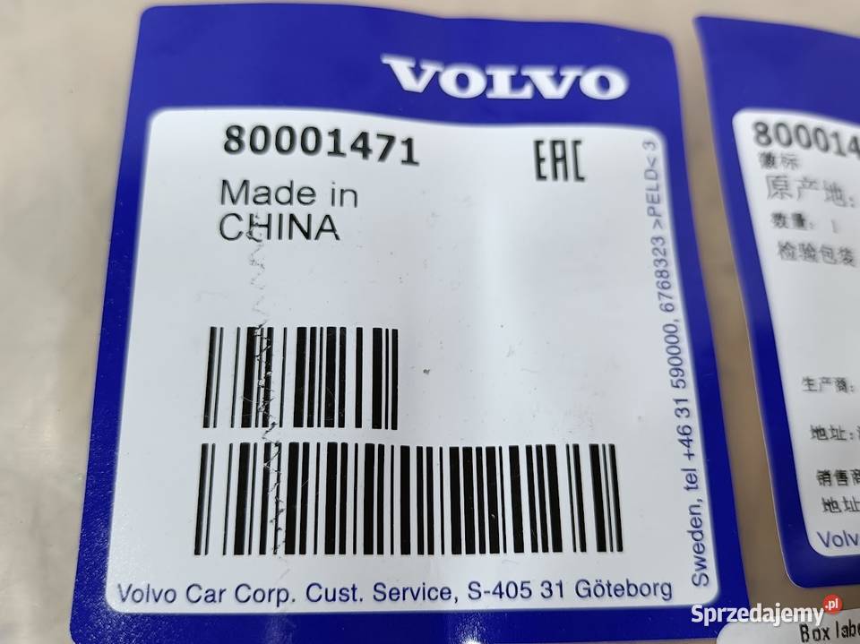 VOLVO EX30 ZNACZEK LOGO EMBLEMAT KLAPY BAGAŻNIKA Pleszew sprzedam