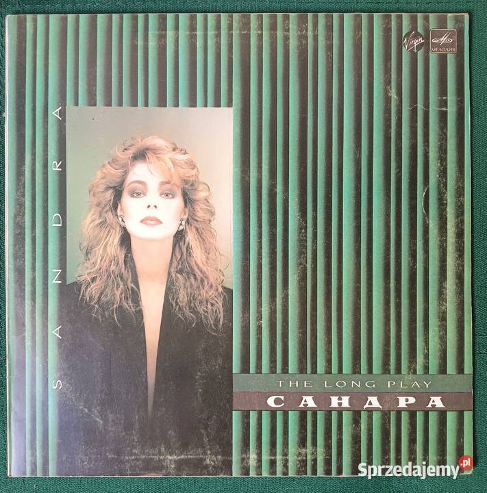 Sandra The long play winyl 1985 Zbylitowska Góra