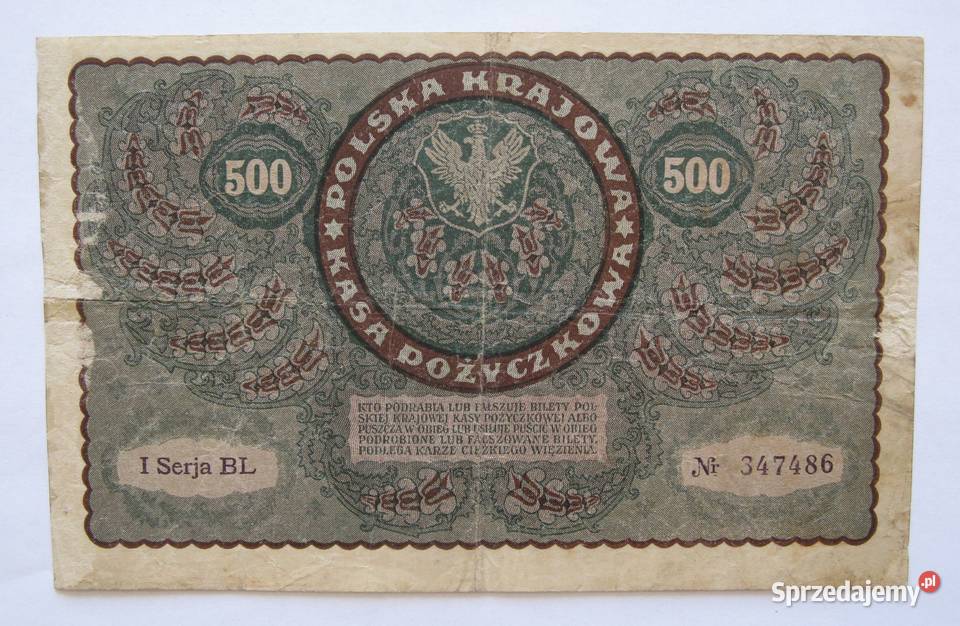 100 500 Marek Polskich 1919 zestaw 2