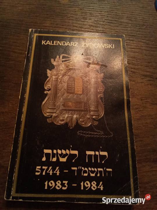 Kalendarz żydowski 1983 1984 Warszawa