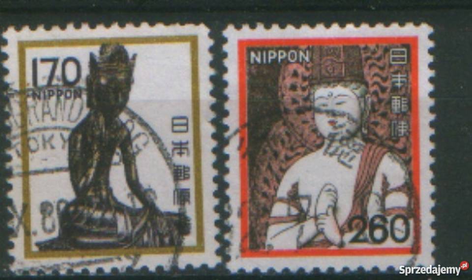 Zn Japonia Mi 1453 4 kas 1981 Gliwice