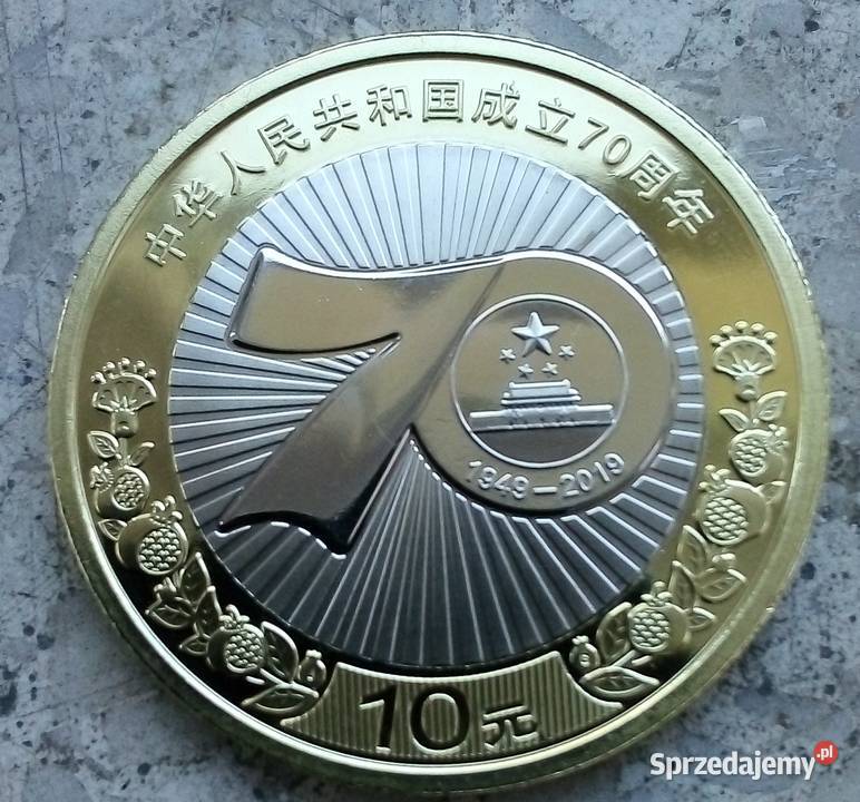 CHINY10 YUAN2019 rŁADNY 70 LAT REPUBLIKI Legionowo