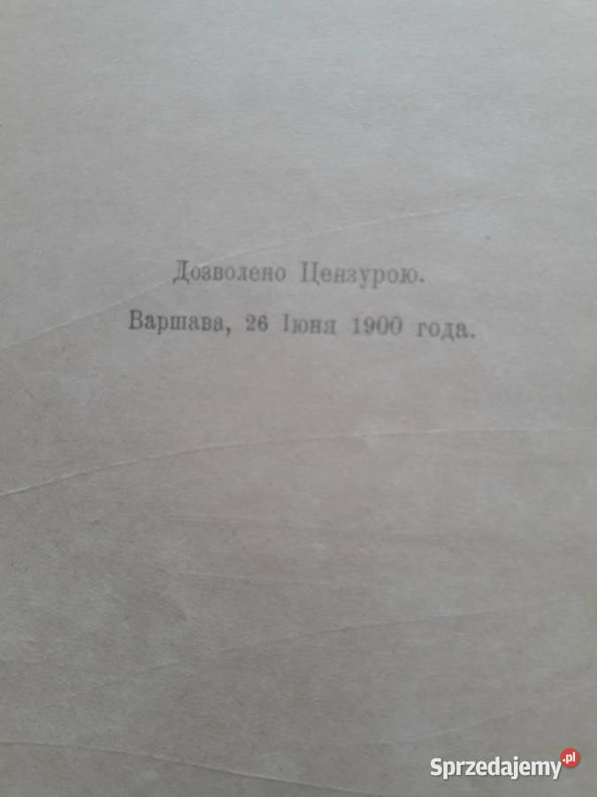 Jadwiga Warnka W ogródku dziecięcym 1901