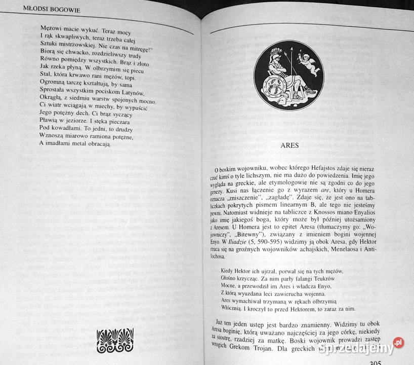 Mitologia Greków i Rzymian Zygmunt Kubiak twarda Pozostałe Chełm