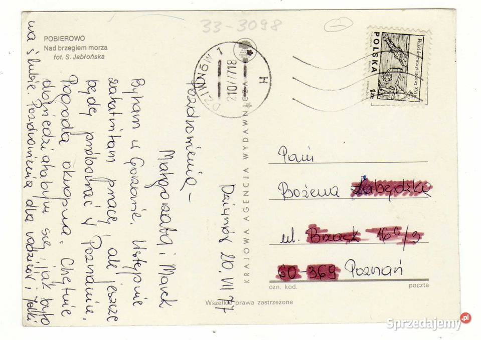 POBIEROWO BRZEGIEM MORZA świętokrzyskie Krynki