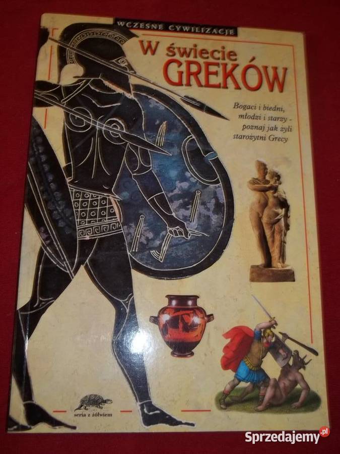 Monika WarneńskaTam gdzie bogowie są wiecznie Łódź