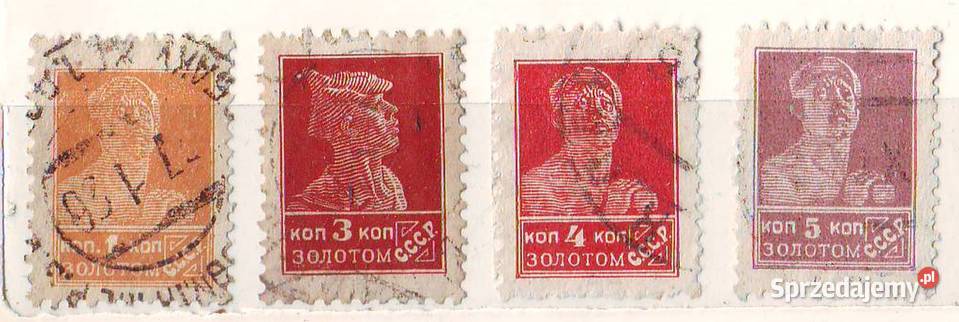 Zn ZSRR Mi 271 3 5 kas 1925 Gliwice