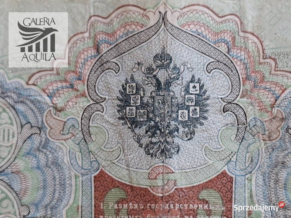 3 ruble Mikołaj II sztukę Numizmatyka Wejherowo sprzedam