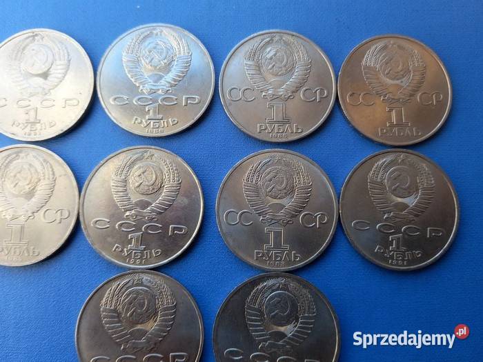 10 monet okolicznościowych 1 Rubel ZSRR Koszalin