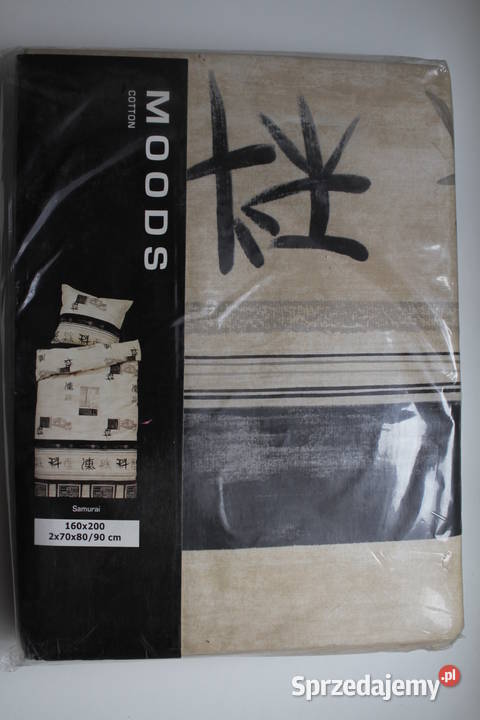 Zestaw komplet poszew kołdry poduszki pościel Komplety pościeli kujawsko-pomorskie Toruń