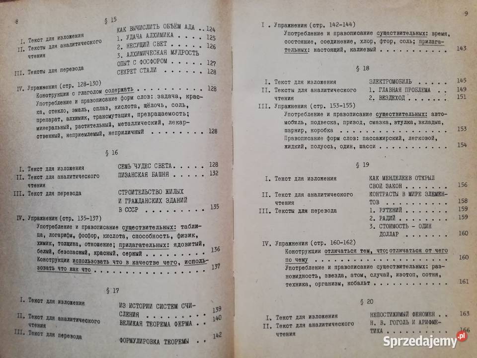 Język rosyjski wyższych szkół technicznychK Kraków sprzedam