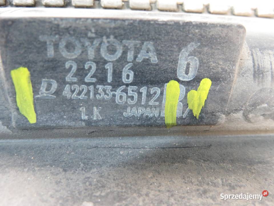 CHŁODNICA WODY TOYOTA COROLLA E15 14 VVT