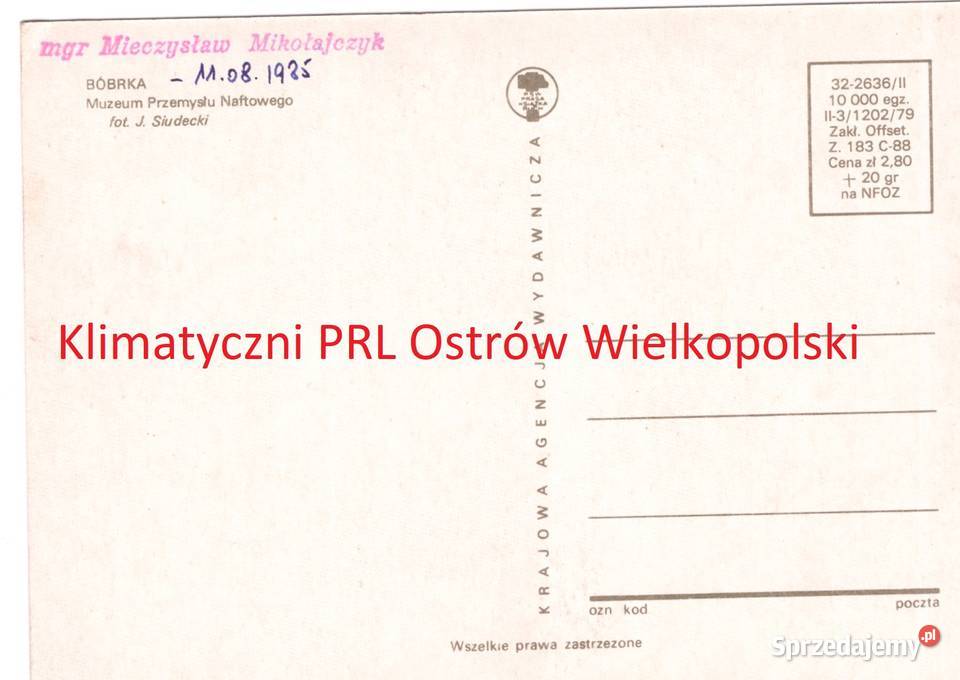 Bóbrka Muzeum Przemysłu Naftowego pocztówka PRL