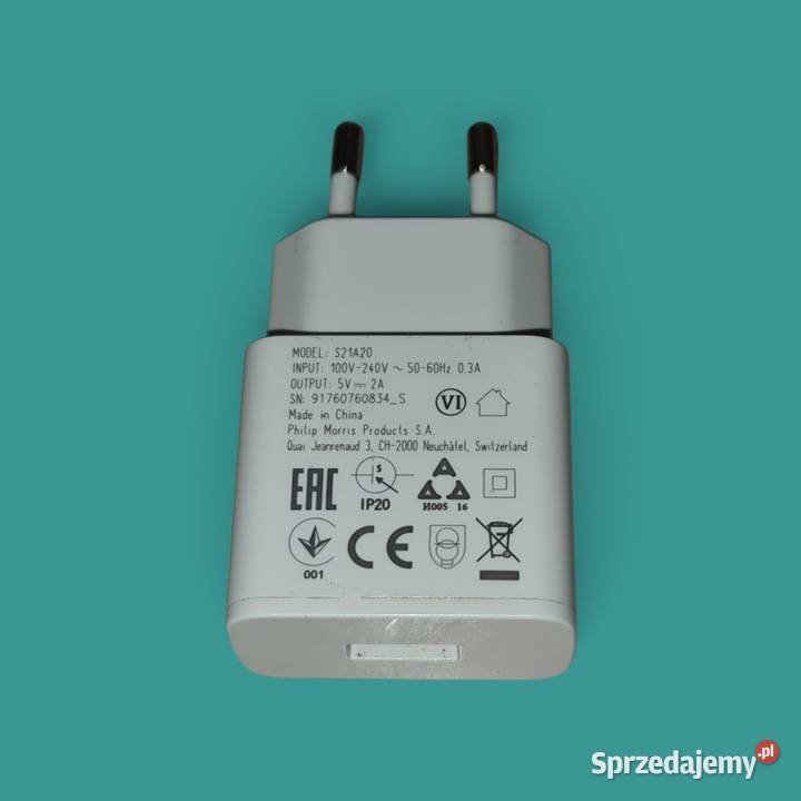 Iqos 10W 5V Ładowarka Sieciowa Biała mazowieckie Warszawa