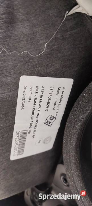 SEAT TARRACO VW TIGUAN II BOCZEK DRZWI PRAWY