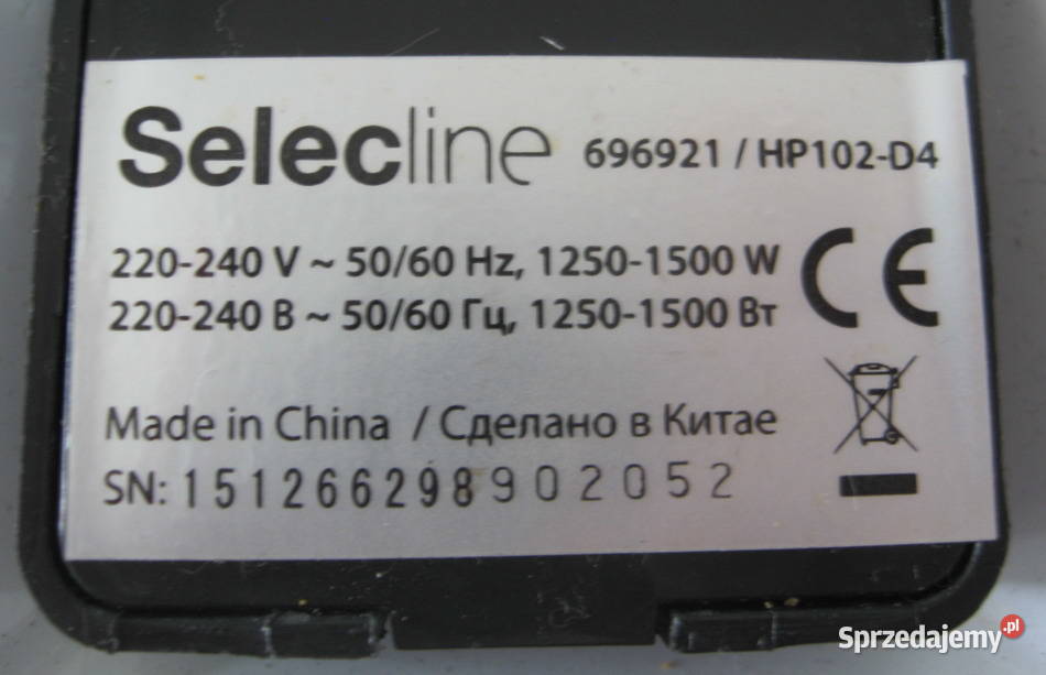 Kuchenka Selecline HP102D4 LOMBARDI podkarpackie sprzedam