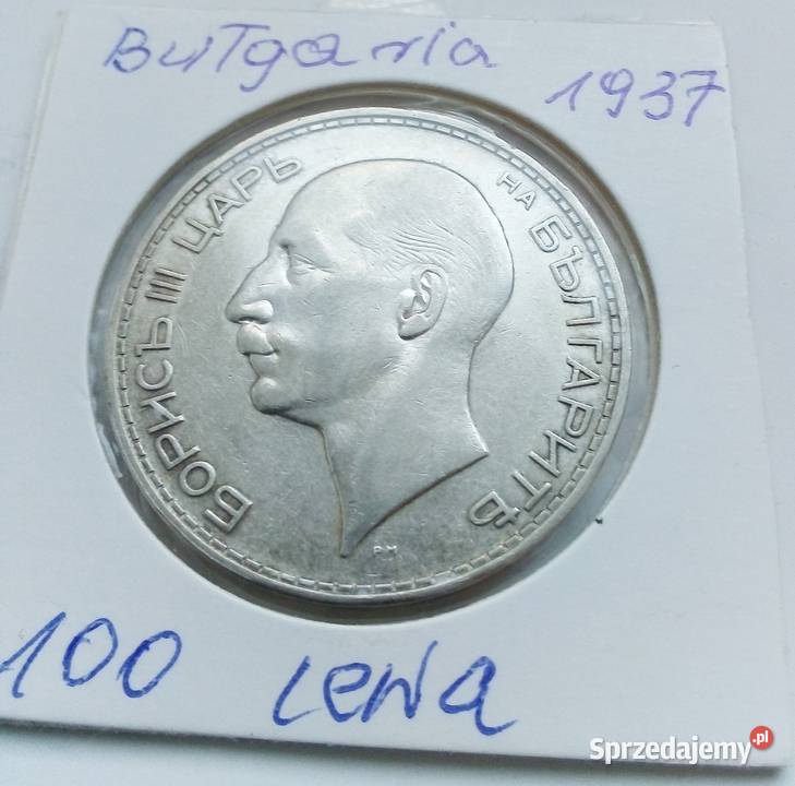 BUŁGARIA100 LEWA1937 r SREBRO 500 BORYS mazowieckie Legionowo