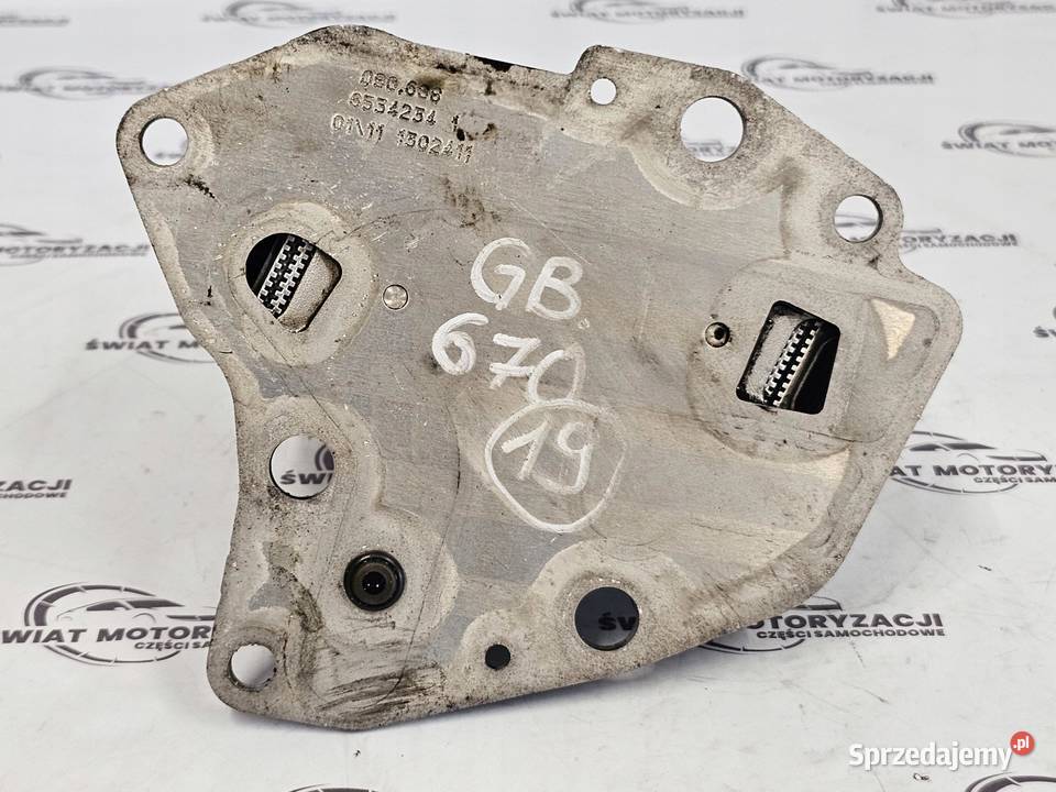 ASTRA INSIGNIA 20 CDTI A20DTH 160 chłodniczka ciężarowe Chłodnice oleju