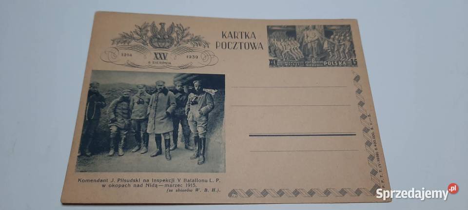 J Piłsudski Legiony karta pocztowa XXV lecie L P Warszawa sprzedam