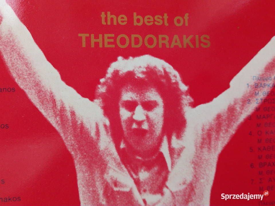 Vinyl GREECE I LOVE YOU 1975 the best of 1 płyta Płyty i kasety Puławy