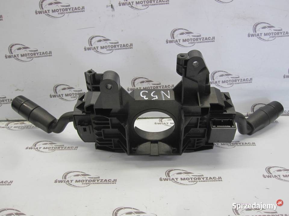 LAND ROVER DISCOVERY 08r przełącznik zespolony Kielce