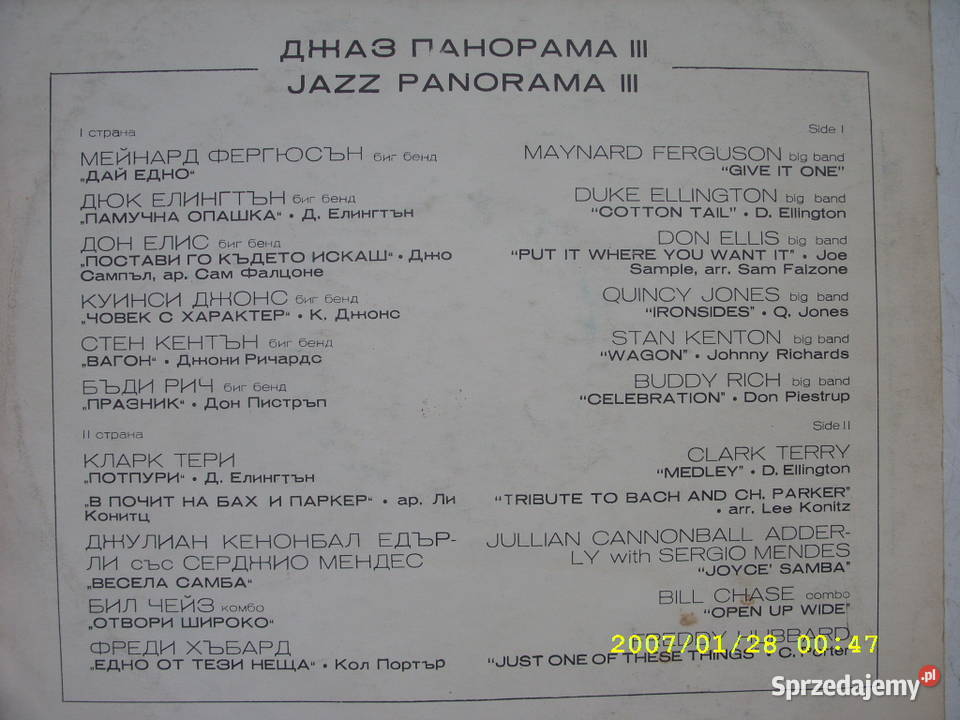 Plyta LP Jazz JAZZ PANORAMA III Bulgaria dolnośląskie Wołów