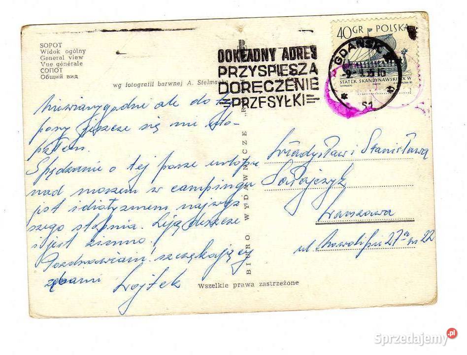 SOPOT WIDOK OGÓLNY POCZTÓWKA Krynki sprzedam