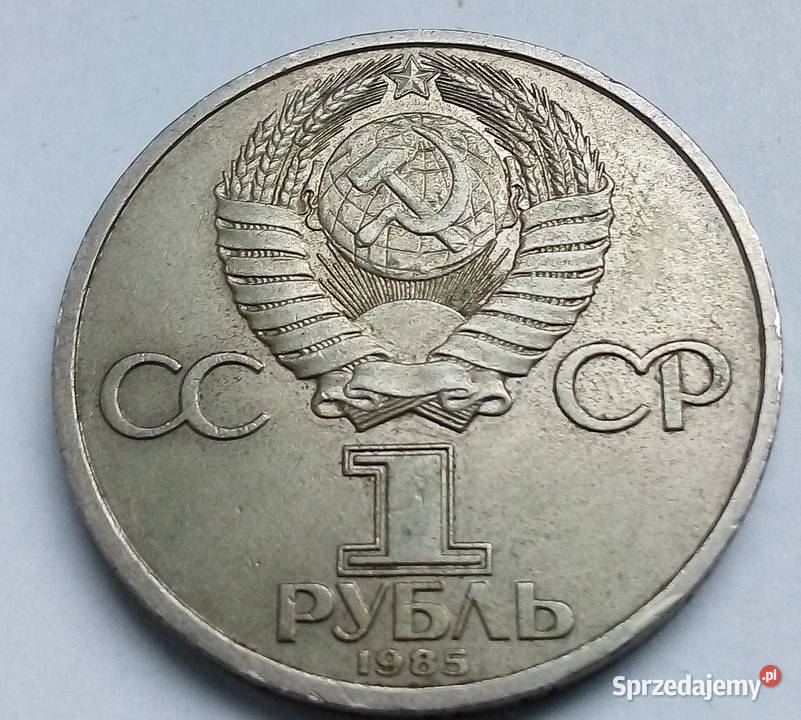 ROSJA1 RUBEL1985 r