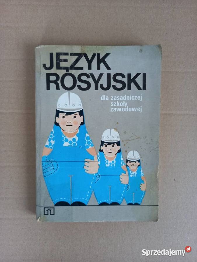 Język Rosyjski zasadniczej szkoły zawodowej 1987 Tomaszów Lubelski