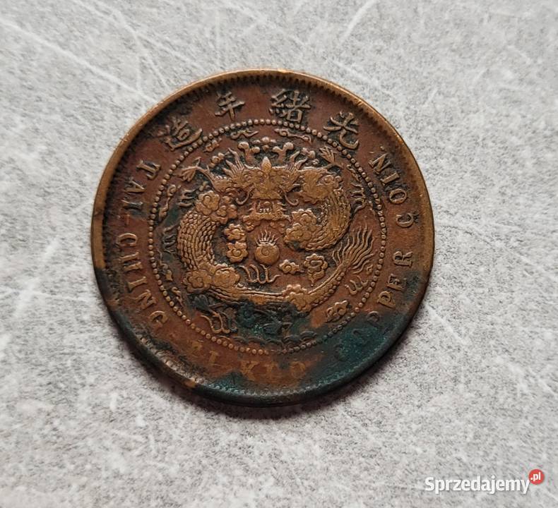 72 CHINY CESARSTWO 10 Cash Tai Ching Ti Kuo Numizmatyka Wola Kruszyńska sprzedam