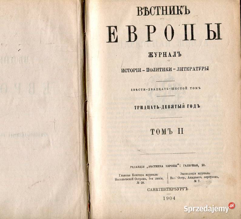 Żurnał Europy Historii Polityki literatury T II Rok wydania 1904 Pozostałe zachodniopomorskie
