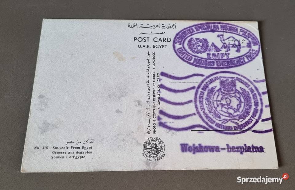 Kartki z placówki wojskowej ONZ Egipt stemple